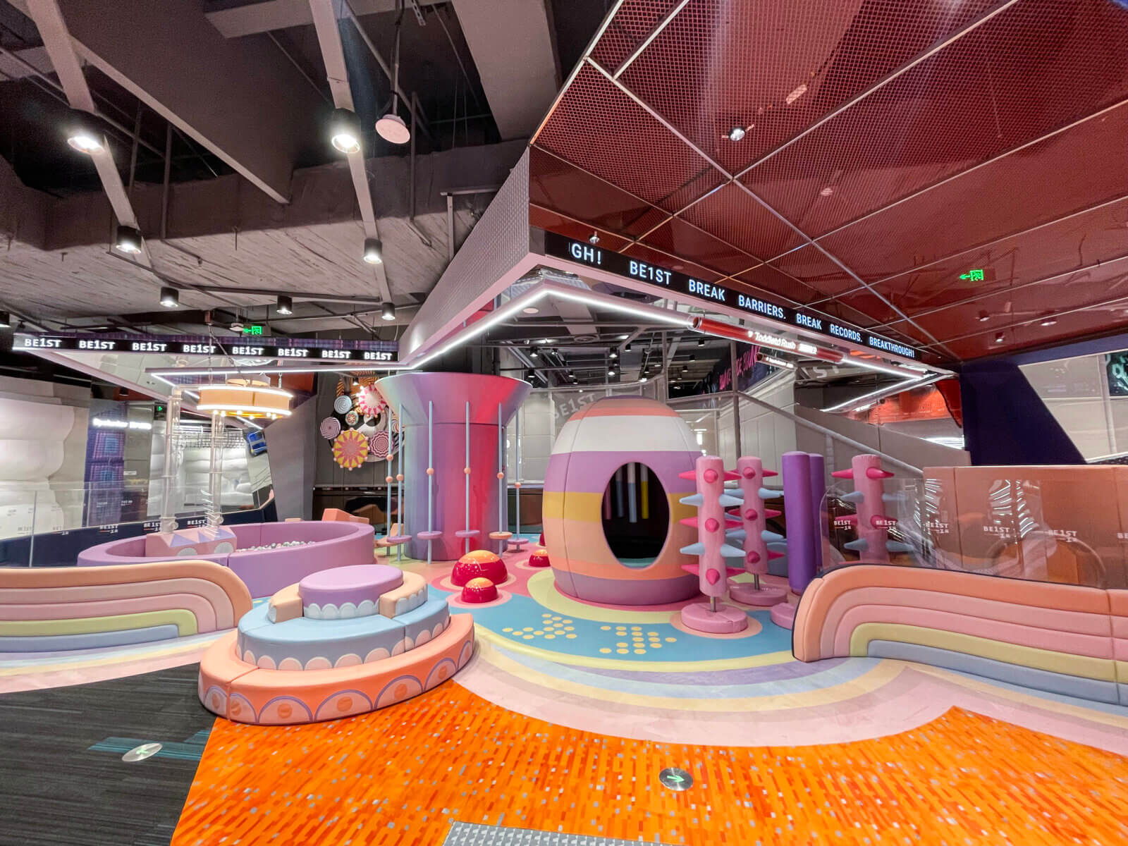 Amusement Parks, Family Entertainment Centers in China | NEOBIO BE1ST