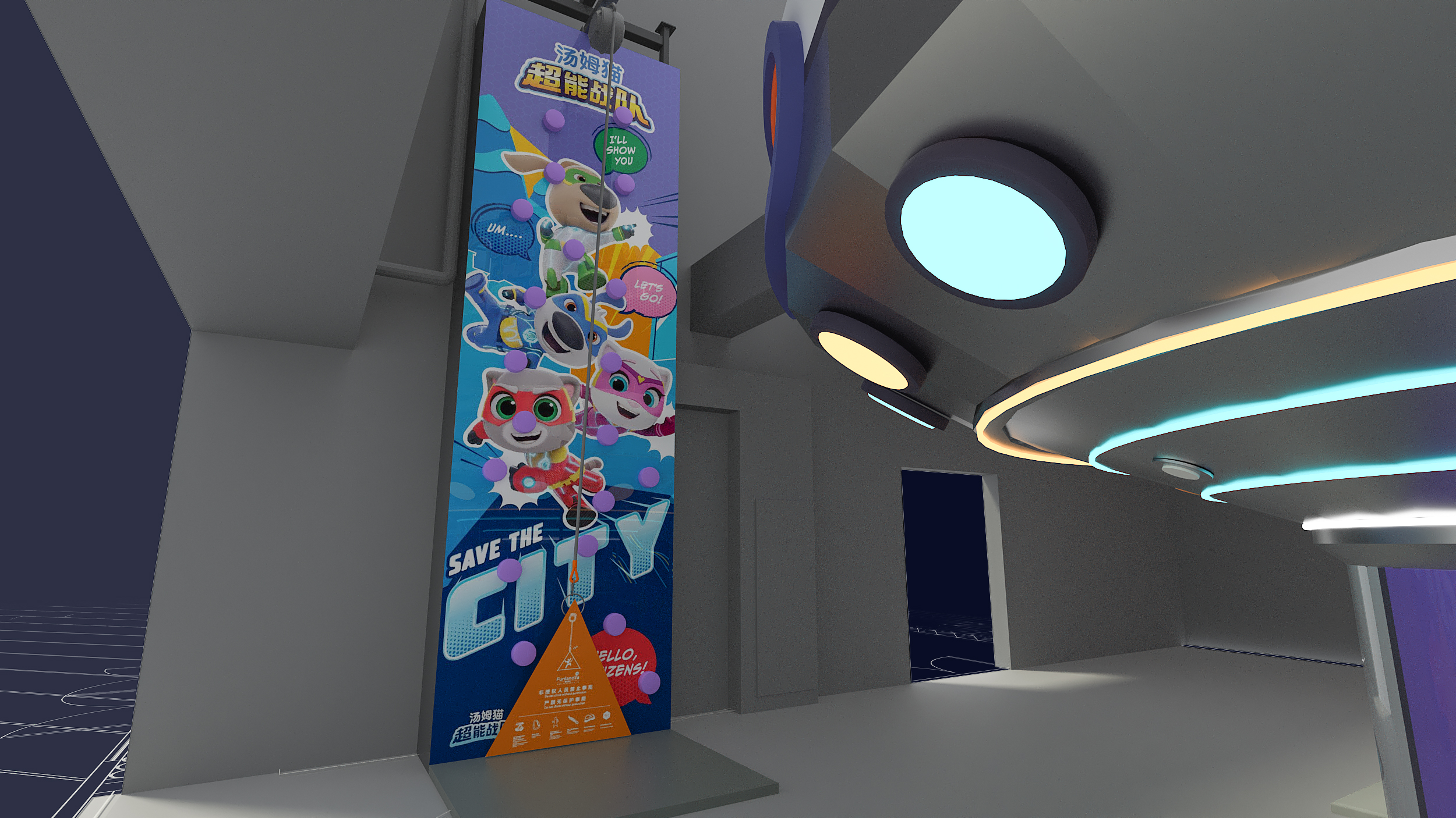 Design visualization of an interactive climbing wall integrated beside the play structure