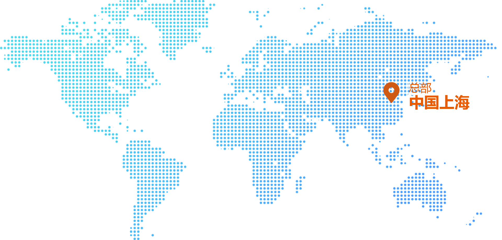 Funlandia Shanghai headquarters and global operation center